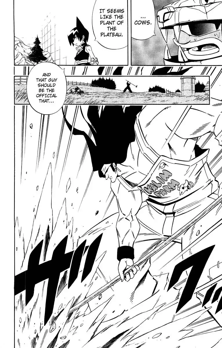 Shaman King Chapter 282 8